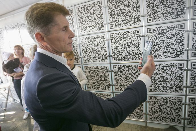 Историю, настоящее и будущее Находки оцифровали и представили на выставке «Улицы Приморья»