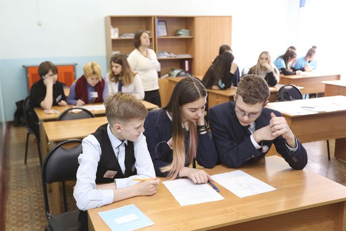 Школьники Находки хотят быть финансово грамотными