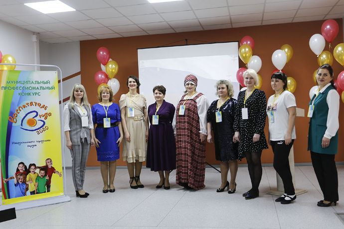 В Находке выберут «Воспитателя года-2020»