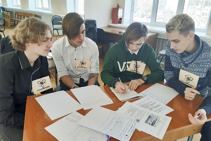 Молодёжь Находки предложила свои проекты развития региона