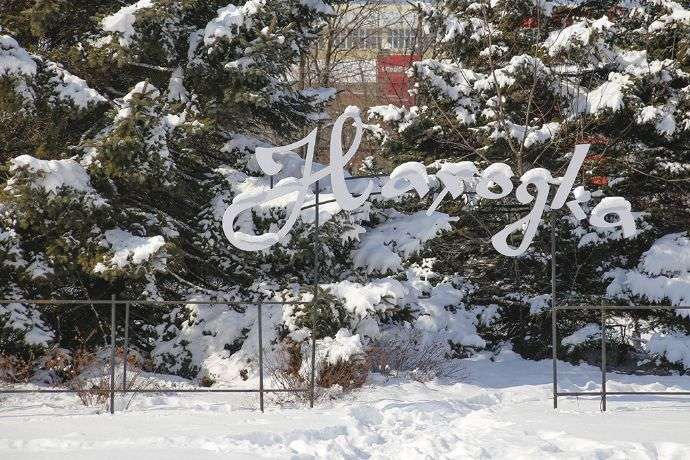 Зима не желает сдавать свои позиции в Находке