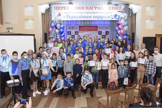 Победители конкурса  «Окрыленные парусом» попробуют себя в роли яхтсменов