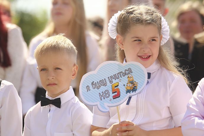 Первый звонок прозвенел сегодня  во всех школах Находки
