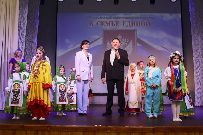 Вместе – мы сила! Находка отметила День народного единства