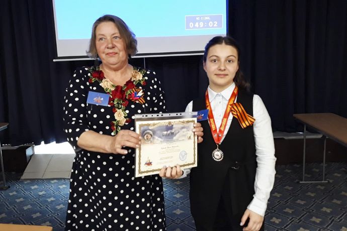 Находкинская школьница вошла в тройку победителей Всероссийского конкурса