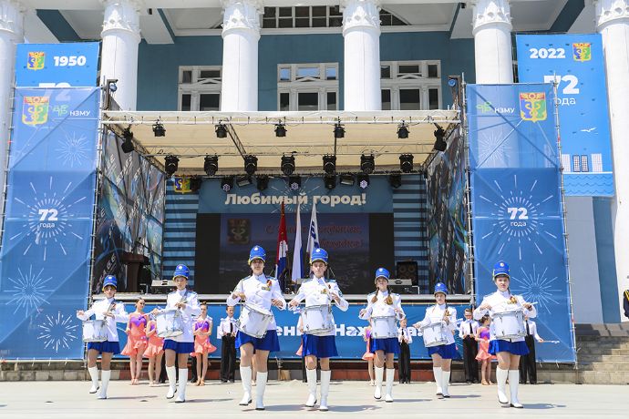 Находка празднует свое 72-летие