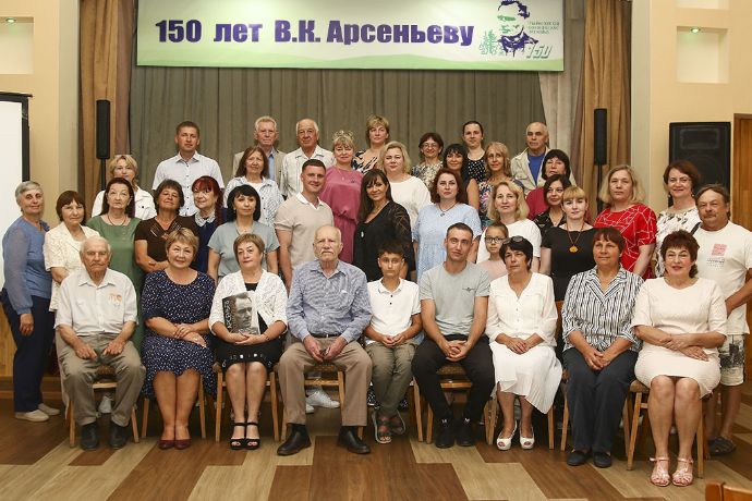 В Находке состоялась встреча с потомками Владимира Арсеньева