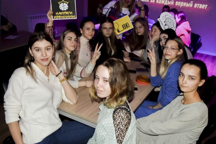 Сплоченность и знания проявили находкинские студенты в свой праздник