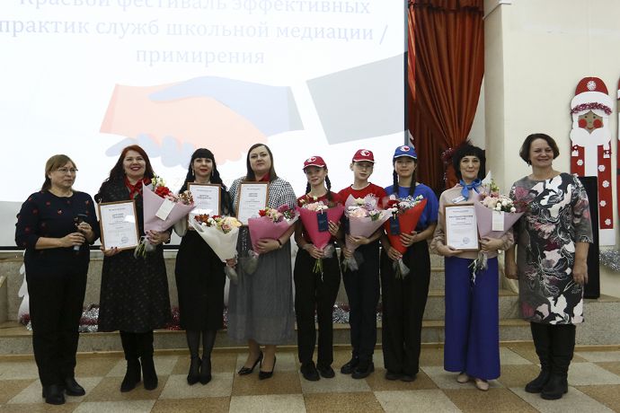Находка признана лучшей в краевом конкурсе служб школьной медиации среди педагогов Приморья