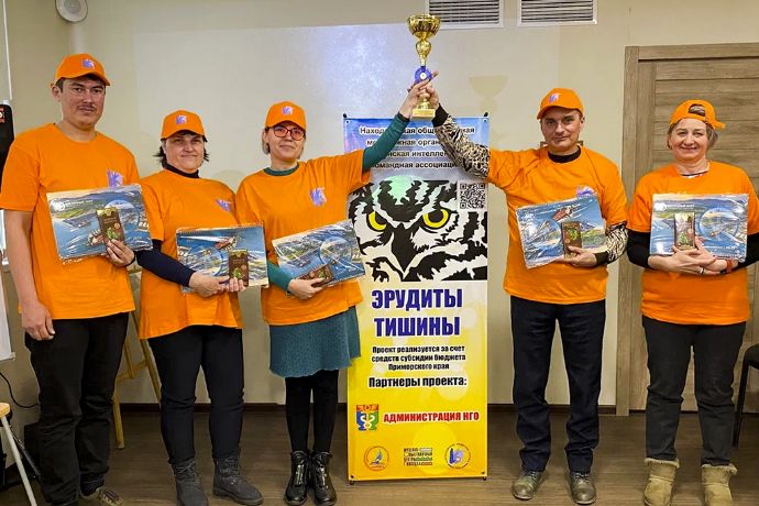 «Эрудиты тишины» стали настоящими знатоками