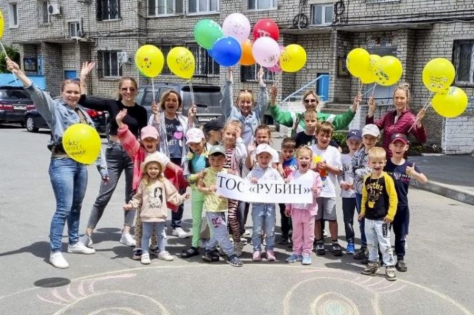 ТОСы Находки не скучают – праздники отмечают