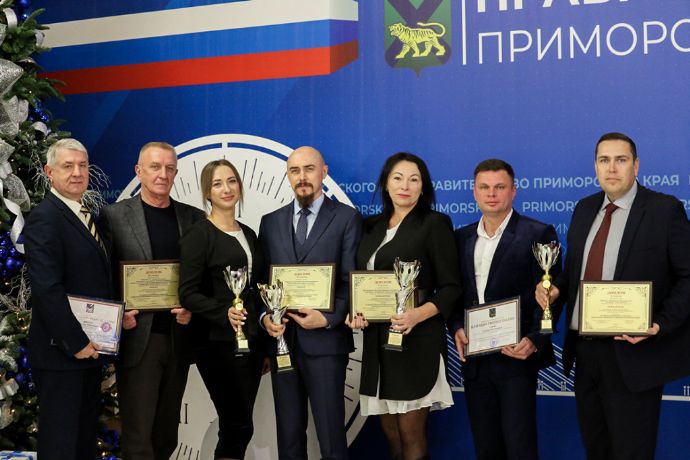 Сразу пять организаций из Находки признаны лучшими в крае