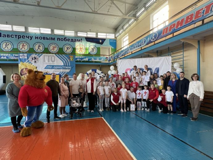Спортивные замещающие семьи Находки поборолись за звание лучших