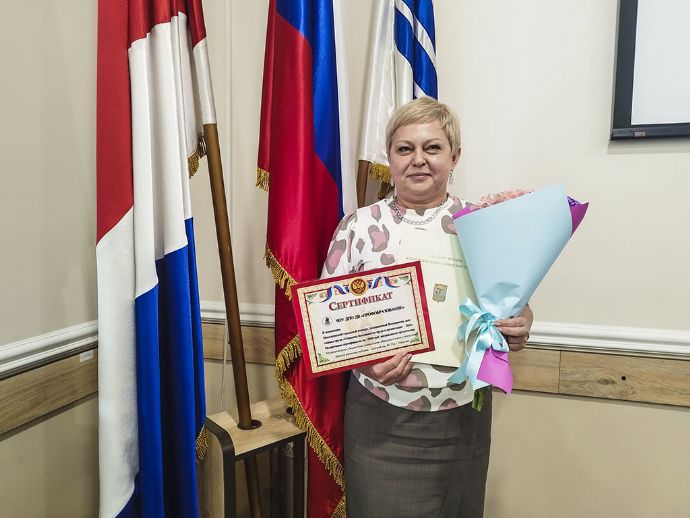 В Находке подвели итоги конкурса «Открытка безопасности труда в организации»