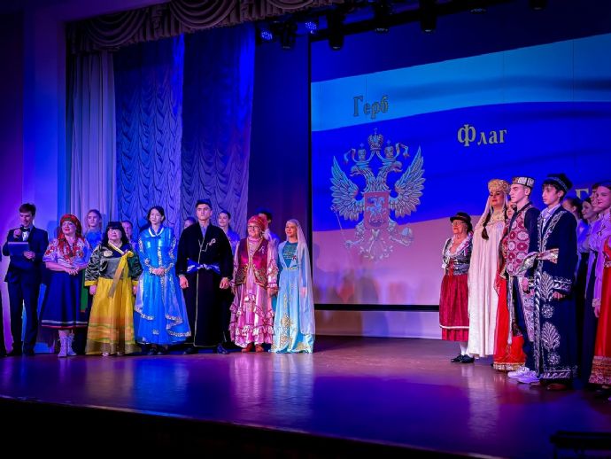 В Находке «Дружная семья народов» отметила День России