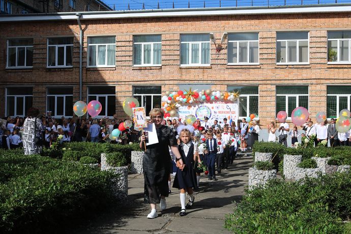 В находкинских школах прозвенел первый звонок