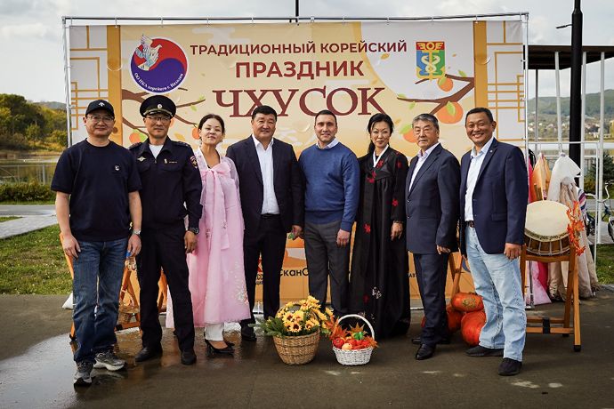 В Находке ярко отпраздновали корейский праздник урожая Чхусок