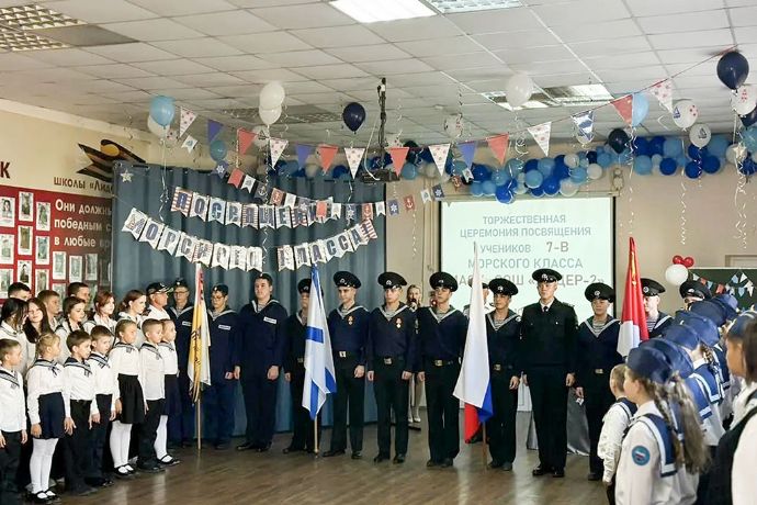 В находкинской школе «Лидер – 2» пополнились ряды юнг