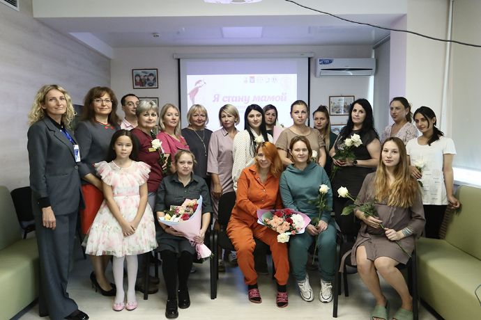 В Находке отметили Всероссийский день беременных