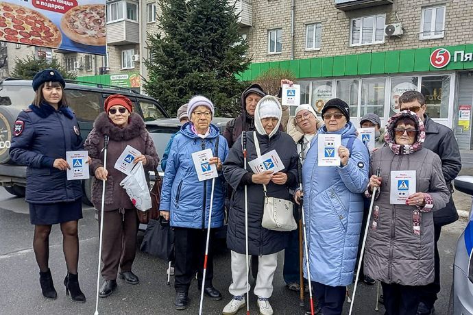 Акция «Белая трость» прошла на улицах города