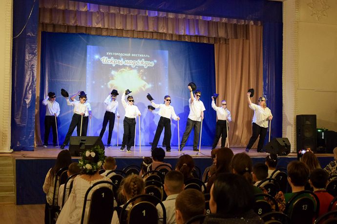 «Искры надежды»: фестиваль, где талант сияет ярче обстоятельств