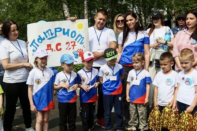 В Находке прошел первый туристический слет для дошкольников