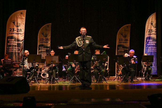«Тихоокеанские марши» торжественно прозвучали в Находке