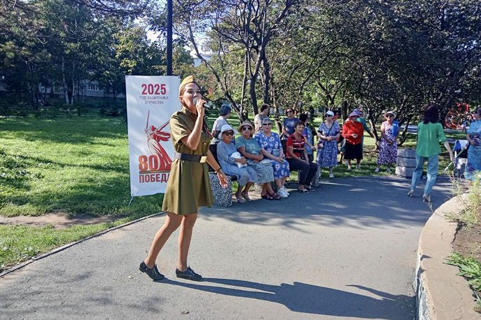 В Находке массово отметили 80-летие окончания Второй мировой войны