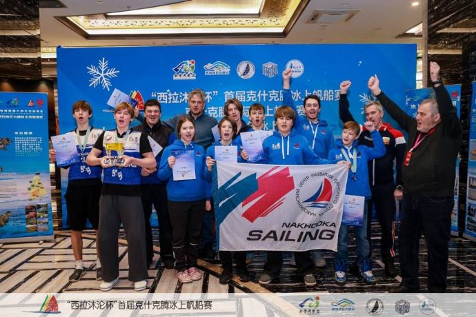 Находкинские буеристы успешно выступили на международных соревнованиях