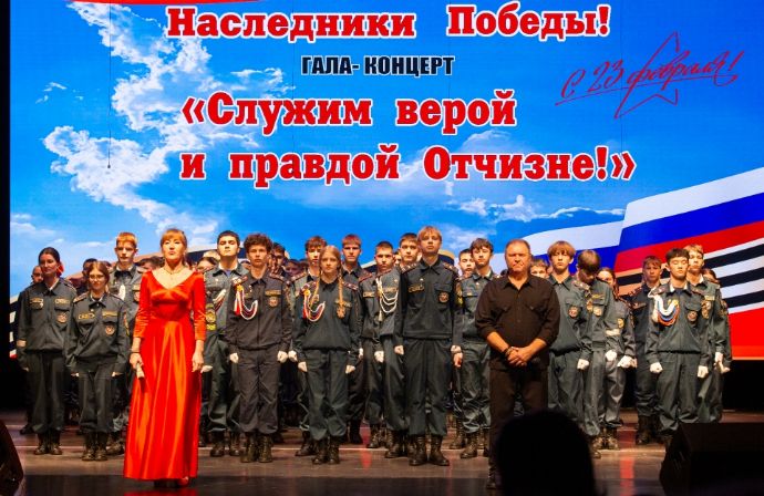 XVIII фестиваль «Наследники Победы» объединил юных патриотов