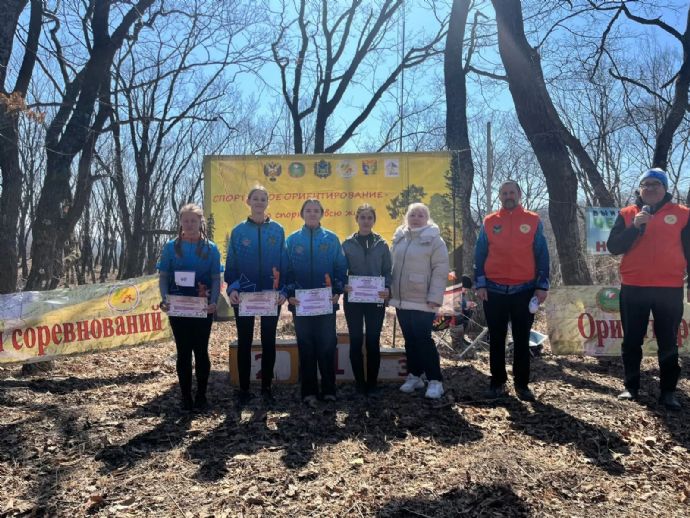 В Находке прошли соревнования по спортивному ориентированию