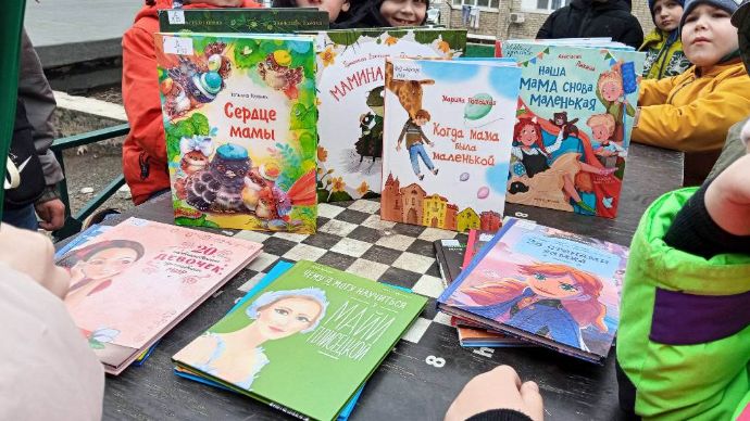 В находкинском ТОС «Пограничная 40» прошел праздник книги для детей