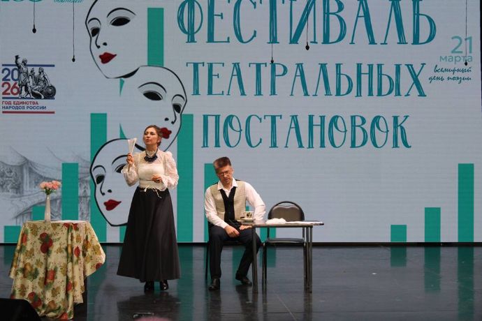 Фестиваль в ДК поселка Врангель объединил любителей театра и поэзии