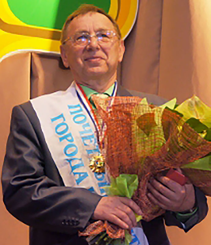 Иванов Александр Владимирович